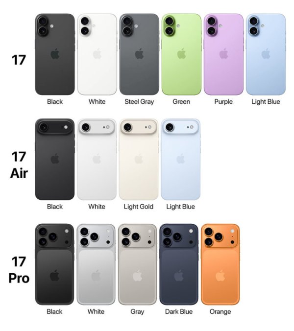 网上炒股配资开户 首次标配高刷 苹果iPhone 17系列9月10日发布