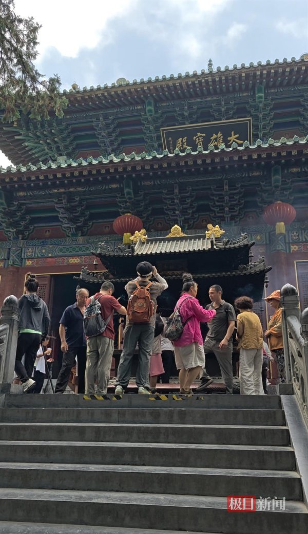 中国配资论坛 实探少林寺迎来新住持后首个周末: 寺内几无收费项目, 游客人数不减