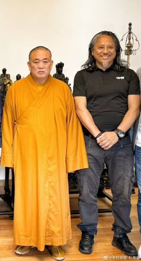 网上炒股配资开户 释永信61岁徒弟发声, 称愿意为他养老, 两人曾合作《新少林寺》