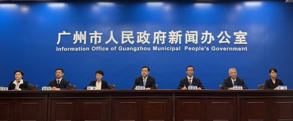 郑州配资服务 全省唯一！广州美丽河湖建设获中央财政支持