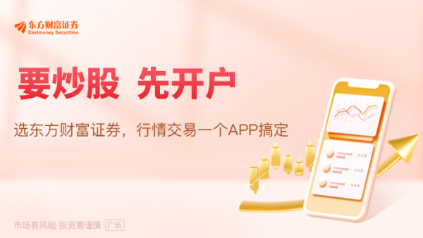郑州配资服务 我国拟修改对外贸易法 将部分改革举措上升为法律制度