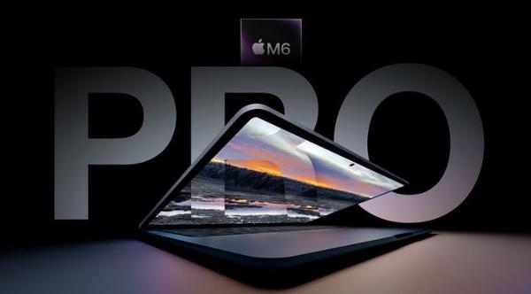 郑州配资服务 苹果MacBook Pro或迎大改 新增六大特性 移除刘海屏