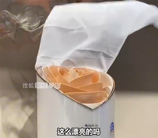 网上炒股配资开户 格力朱磊回应玫瑰空调争议：说丑的都是没见过的 网图以讹传讹
